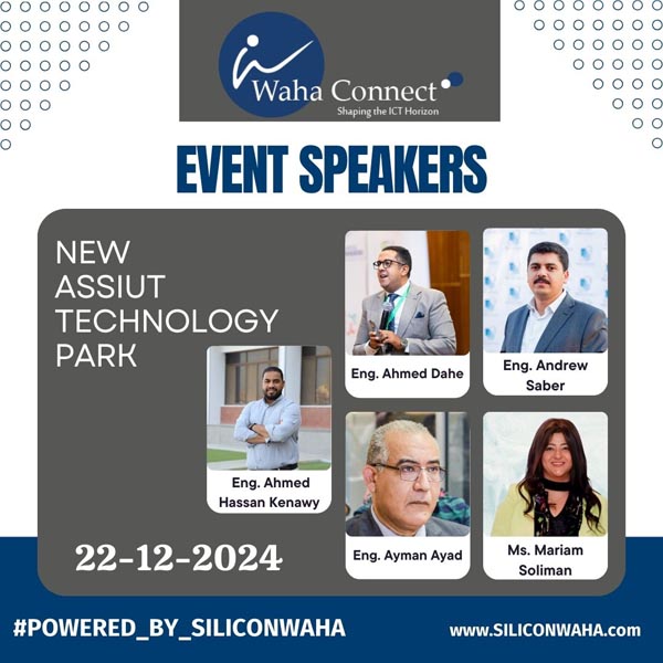 وزير الإتصالات دولة رئيس مجلس الوزراء معالي الدكتور المهندس مصطفي مدبولي بالمنطقة التكنولوجية ببرج العرب الجديدة